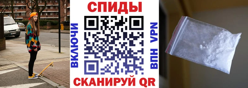 где продают Куртамыш Amphetamine Розовый