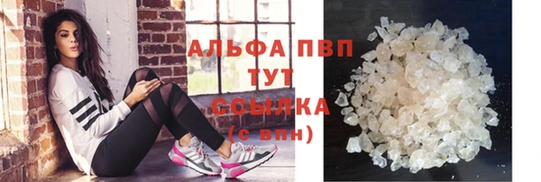 a pvp Арсеньев