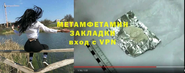 таблы Покров
