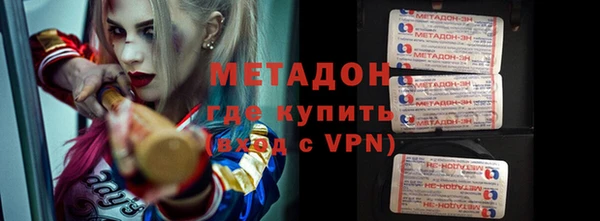 спиды Аркадак