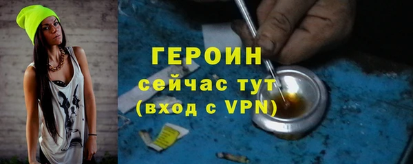 a pvp Арсеньев