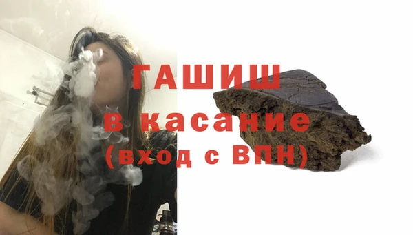 мяу мяу мука Армянск