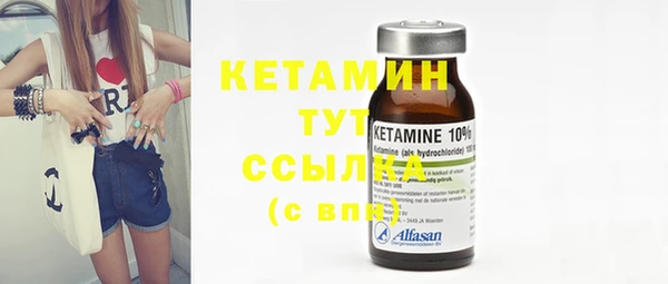 крисы Балабаново