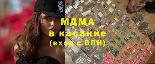 a pvp Арсеньев