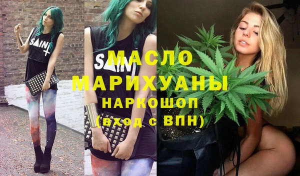 круглые Покачи