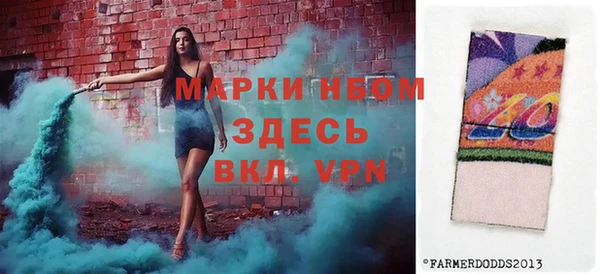 мяу мяу мука Армянск