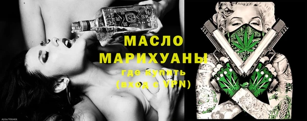 спиды Аркадак