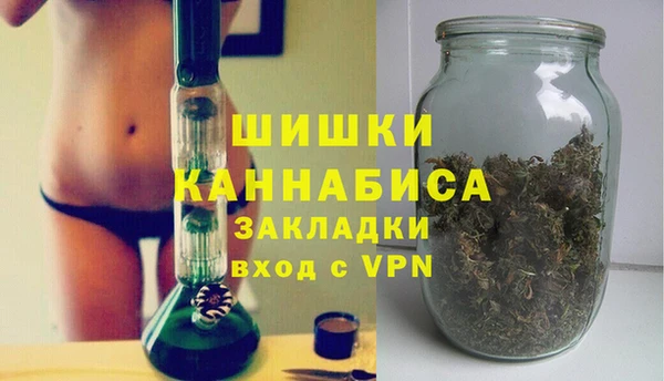 ALPHA-PVP Баксан