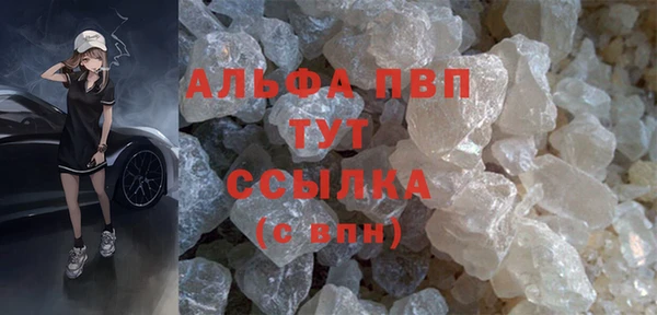 крисы Балабаново