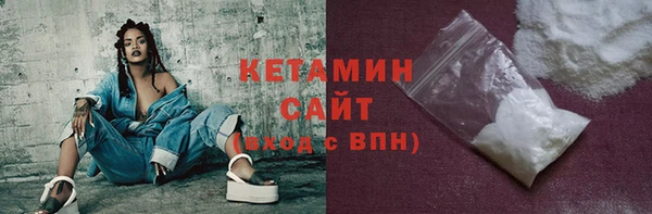 крисы Балабаново